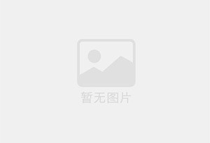 鹿邑防水补漏公司的电话号码是多少?